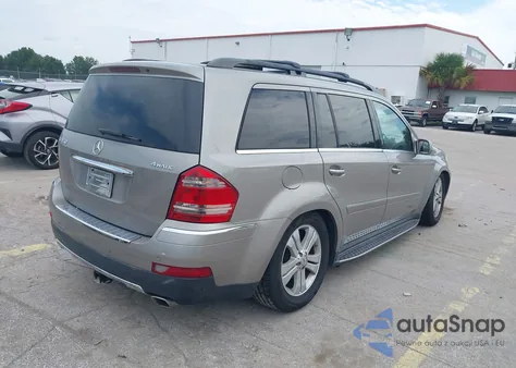 2007 Mercedes-Benz Gl 450 4Matic из США, поврежденный, VIN 4JGBF71E77A232587